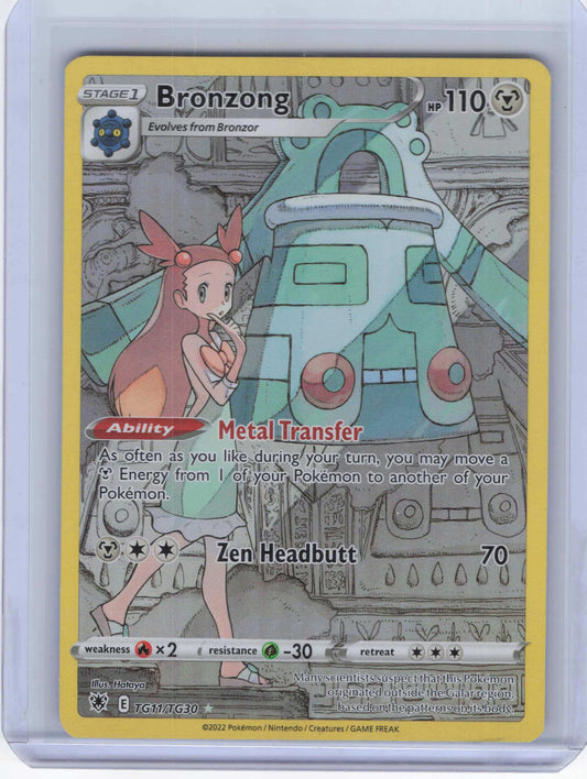 Bronzong #TG11/TG30 Full Art SWSH10: Astral Radiance Trainer Gallery