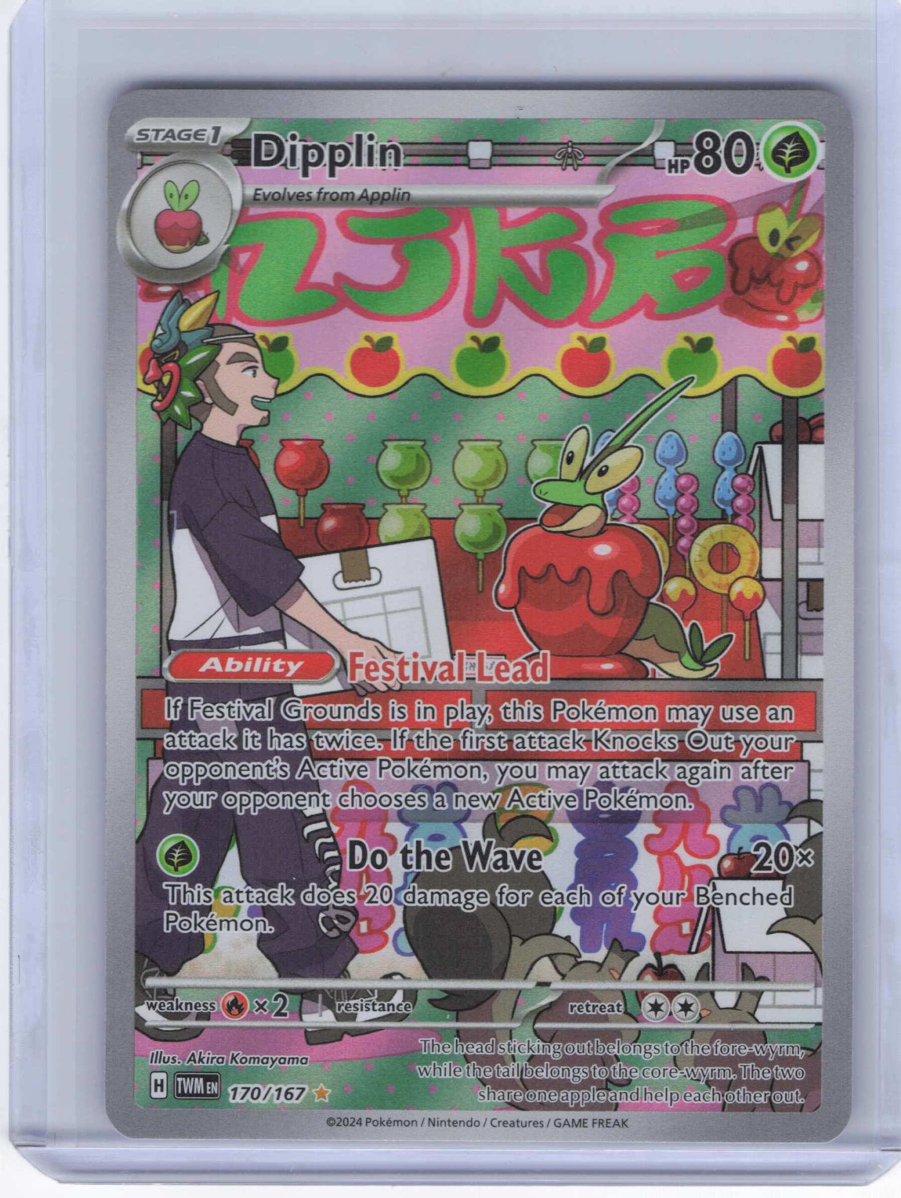Dipplin #170/167 Full Art SV06: Twilight Masquerade