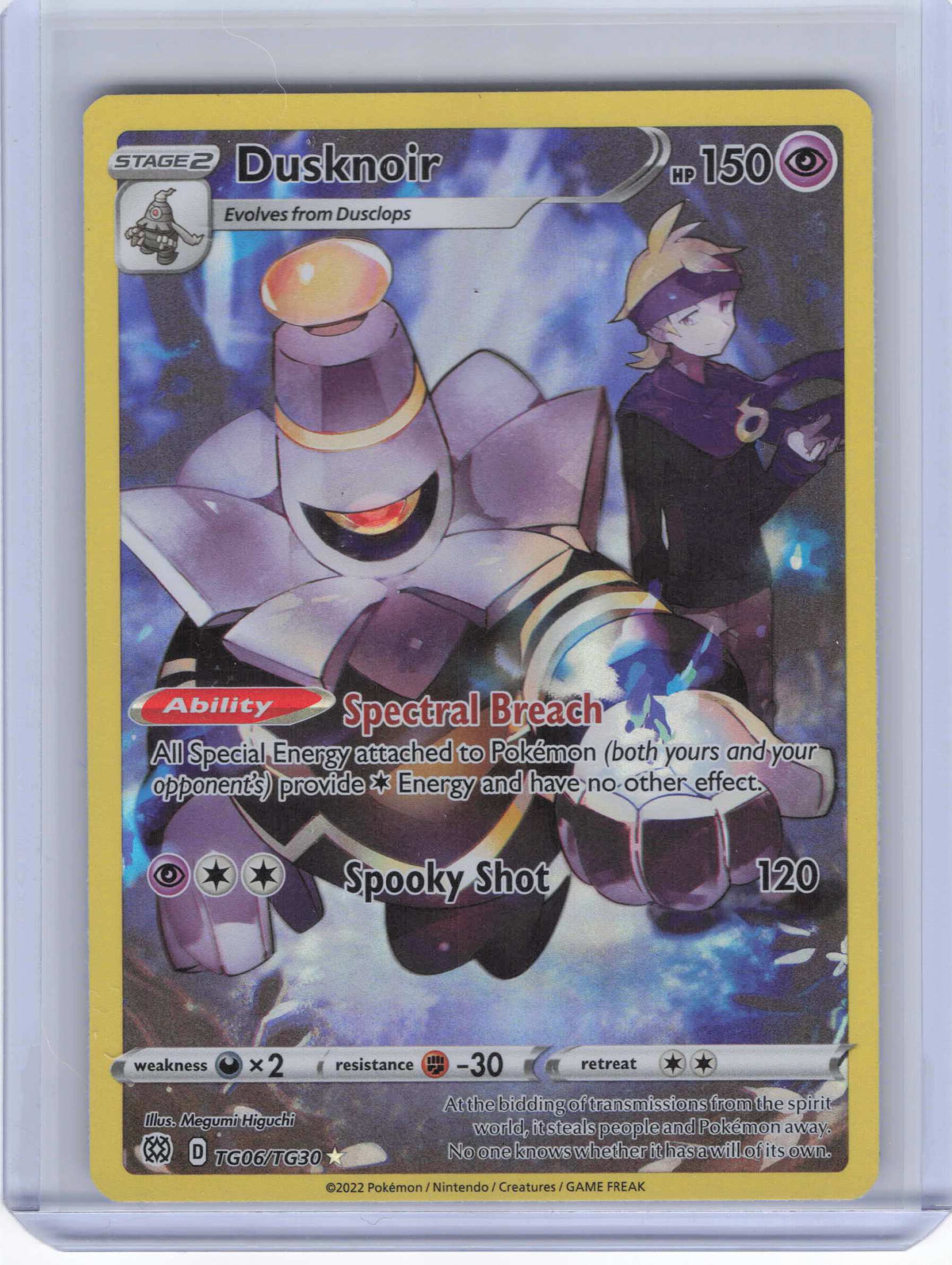 Dusknoir #TG06/TG30 SWSH09: Brilliant Stars Trainer Gallery