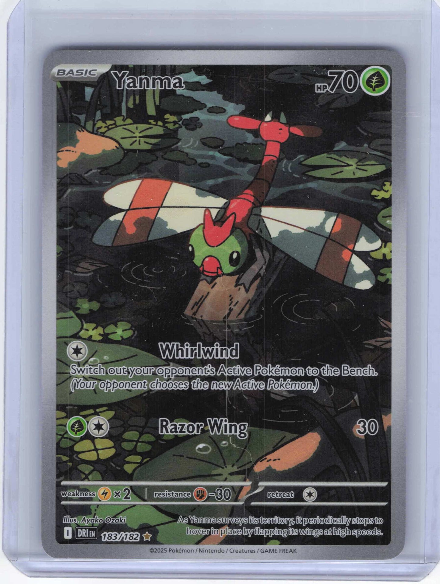 Yanma #183/182 SV10: Destined Rivals