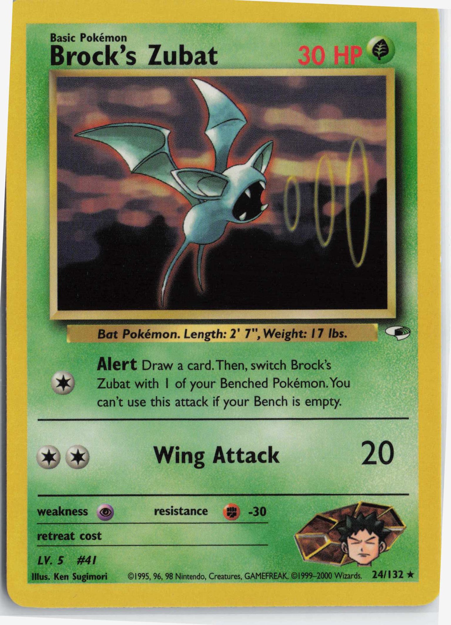 Brock's Zubat (24) 024/132, HP Condition, Pokemon Gym Heroes