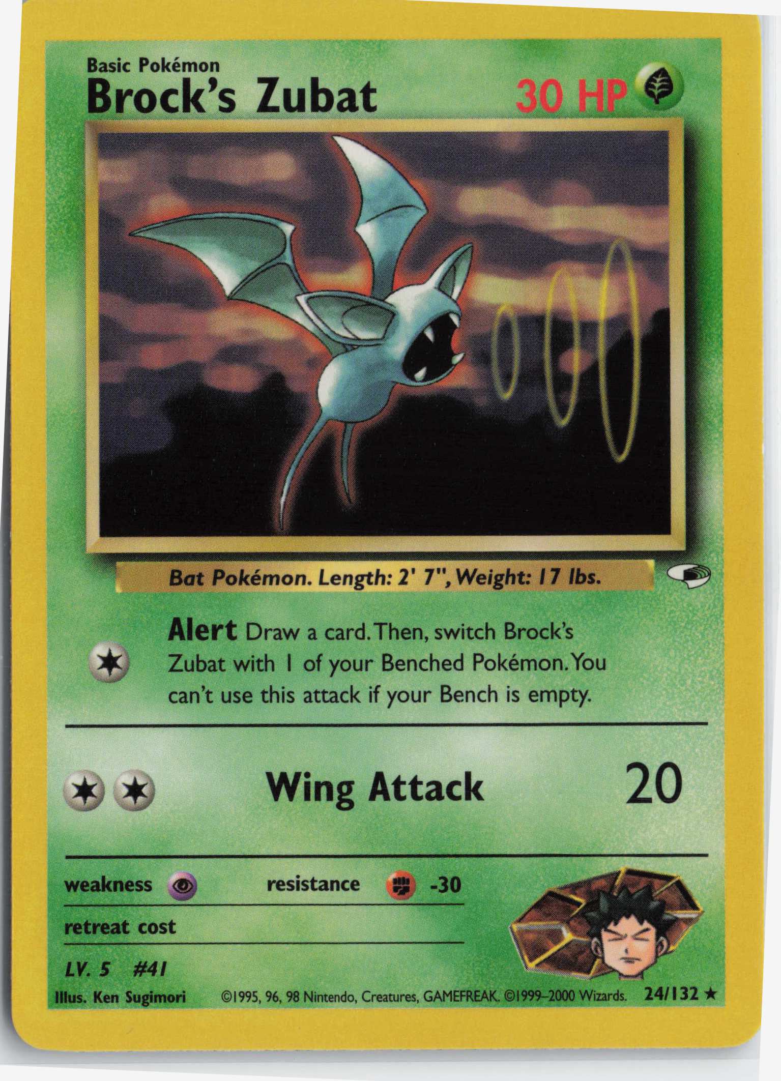 Brock's Zubat (24) 024/132, HP Condition, Pokemon Gym Heroes