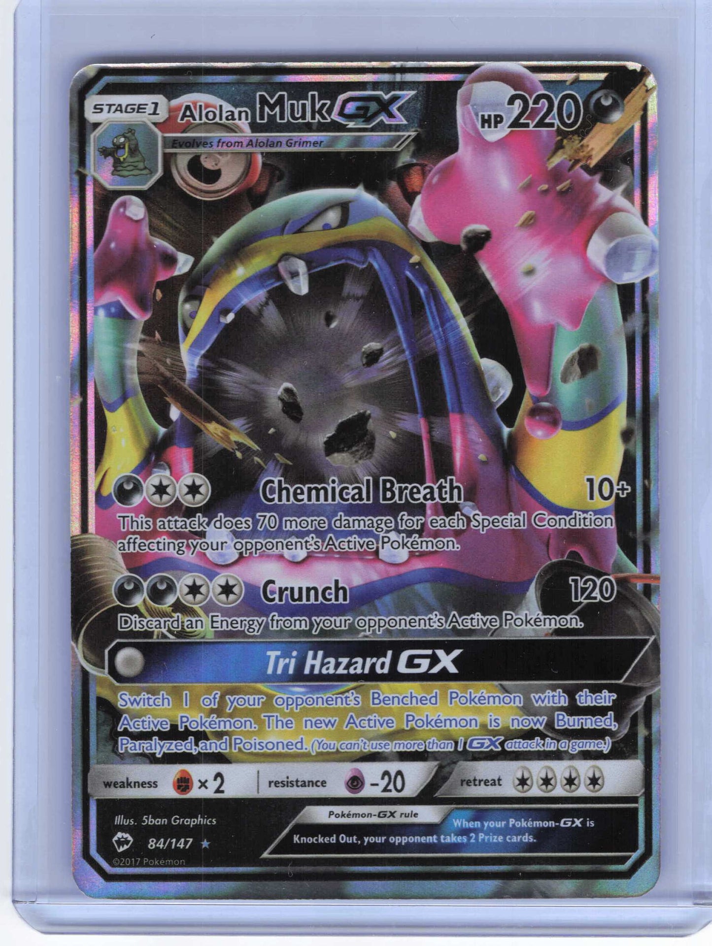 Alolan Muk GX #84/147: SM Burning Shadows