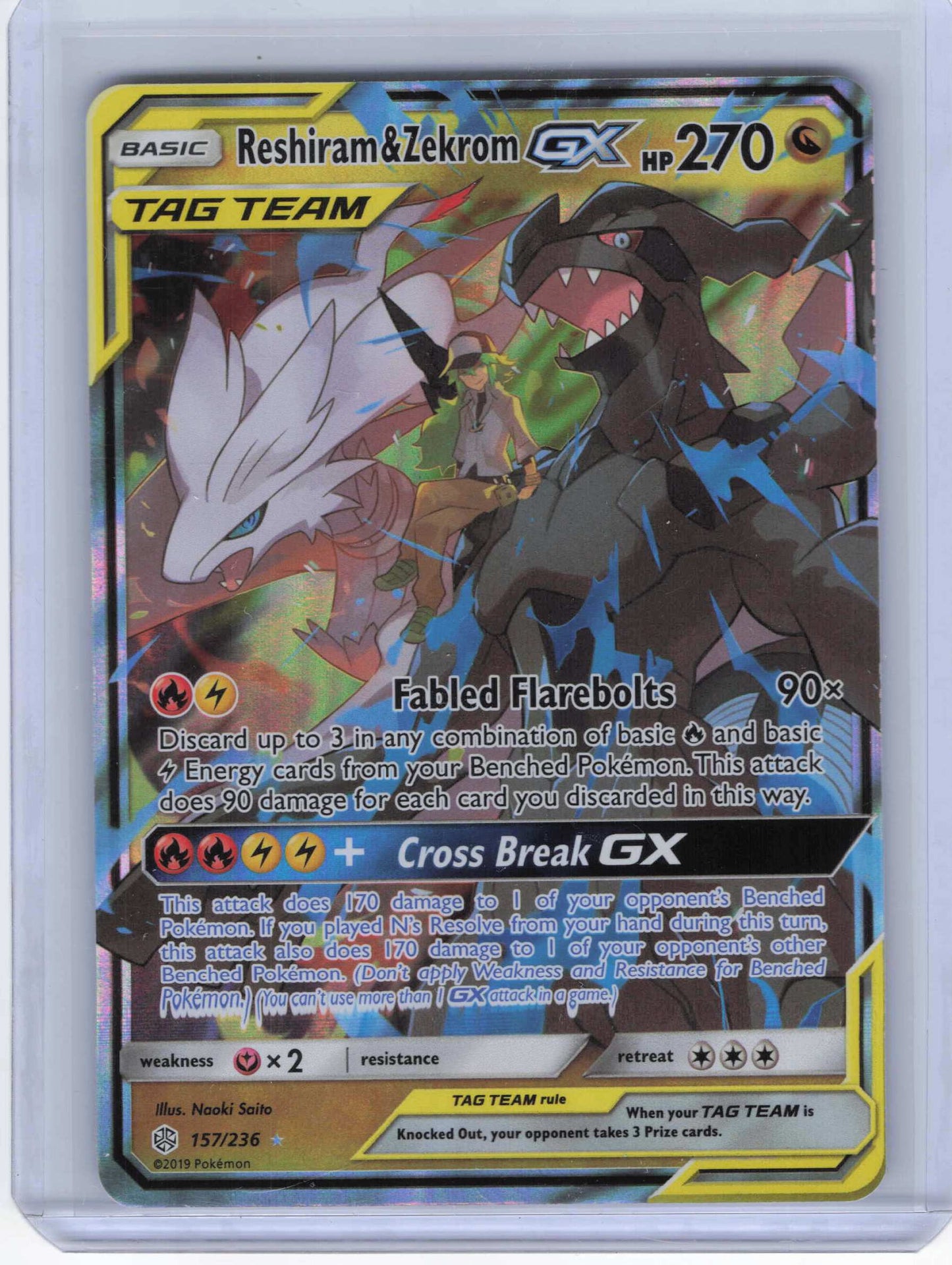 Reshiram & Zekrom GX #157/236 SM: Cosmic Eclipse