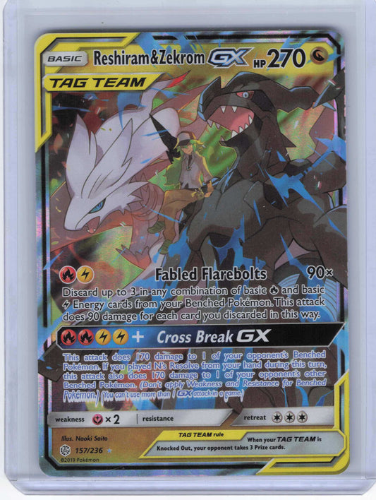 Reshiram & Zekrom GX #157/236 SM: Cosmic Eclipse
