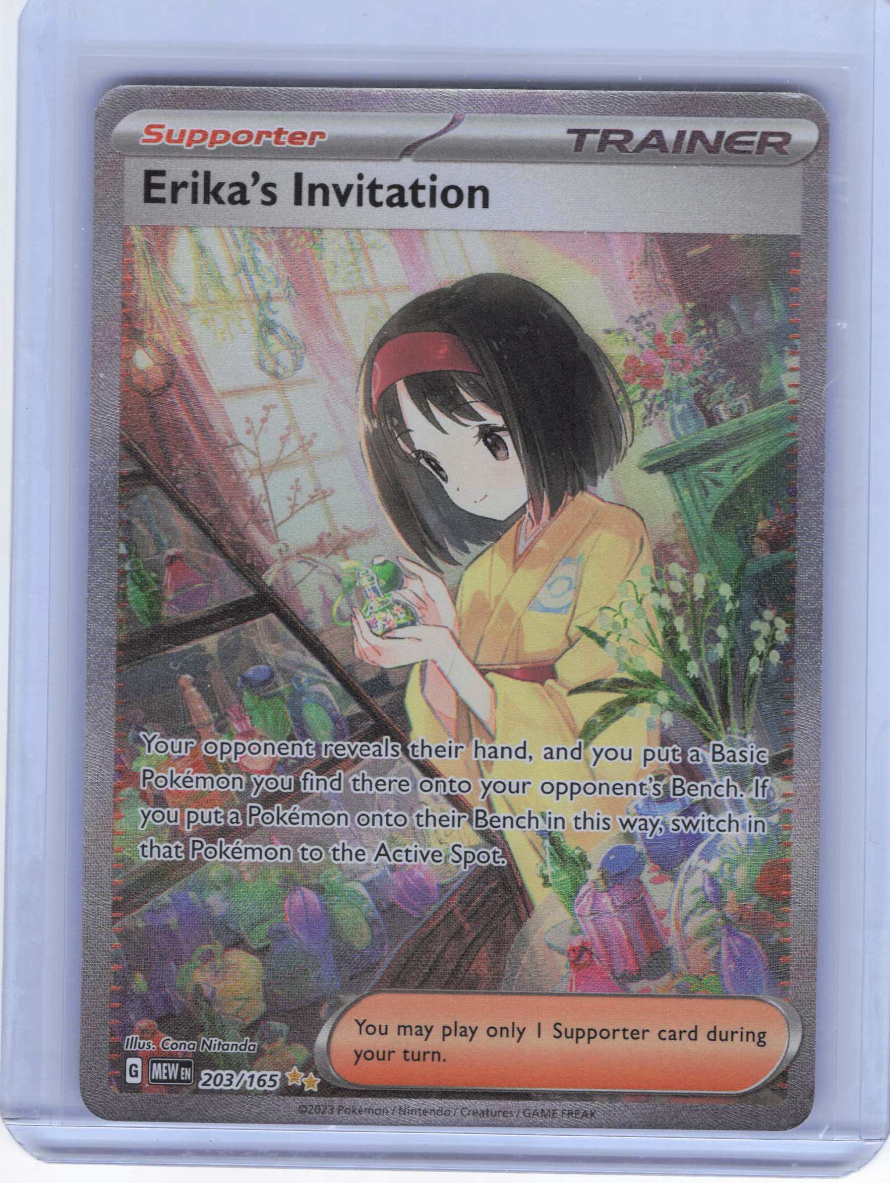 Erika's Invitation #203/165 SV: Scarlet & Violet 151