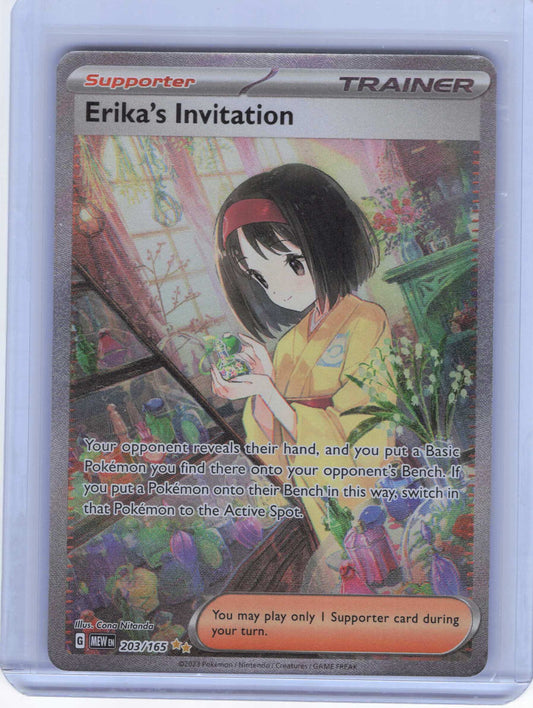 Erika's Invitation #203/165 SV: Scarlet & Violet 151