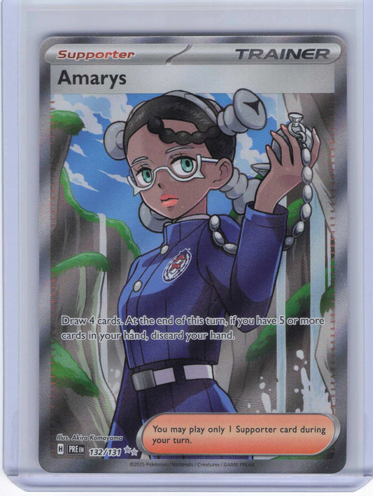 Amarys #132/131 SV: Prismatic Evolutions