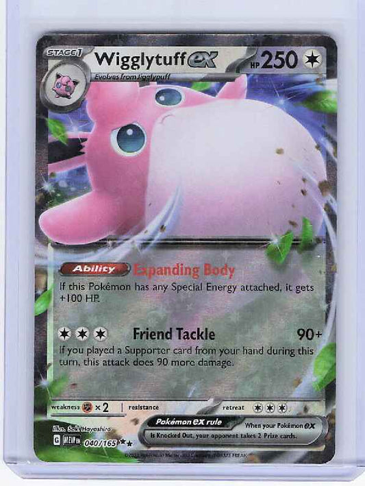 Wigglytuff ex #040/165 SV: Scarlet & Violet 151