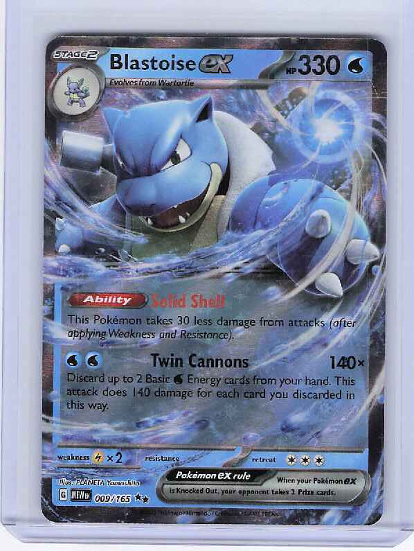 Blastoise ex #009/165 SV: Scarlet & Violet 151