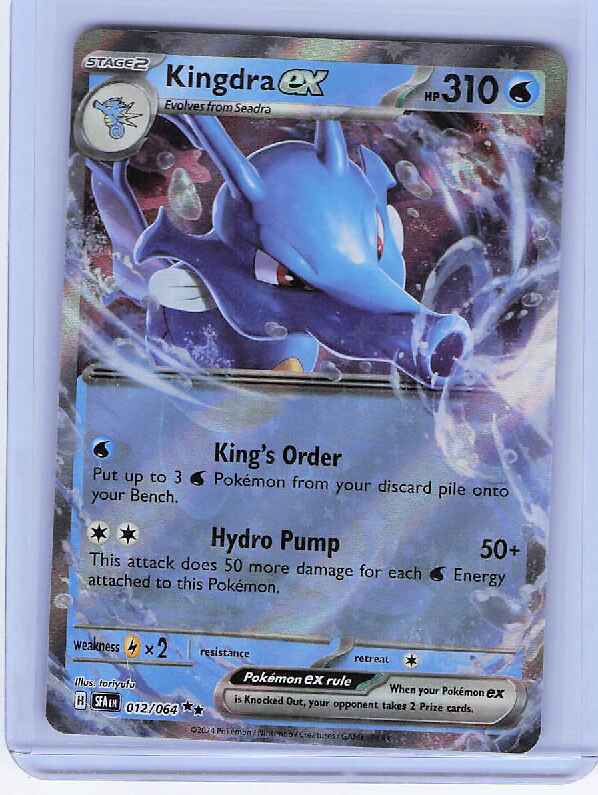 Kingdra ex #012/064 SV: Shrouded Fable