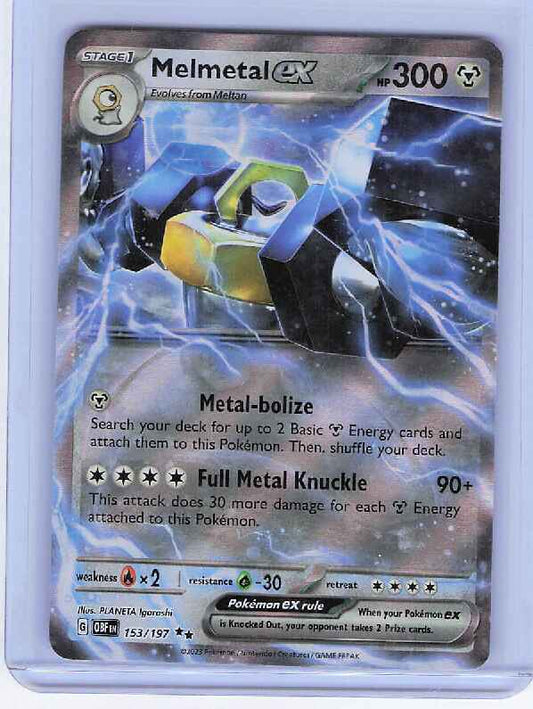 Melmetal ex #153/197 SV03: Obsidian Flames