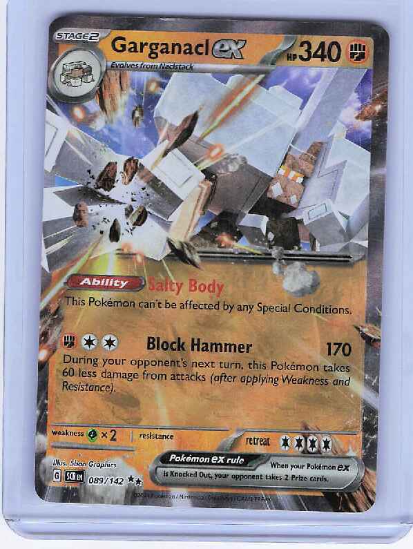 Garganacl ex #089/142 SV07: Stellar Crown