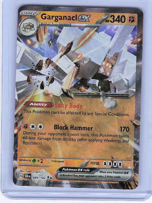 Garganacl ex #089/142 SV07: Stellar Crown