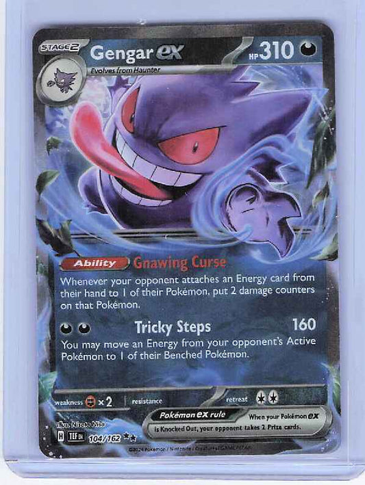 Gengar ex #104/162 SV05: Temporal Forces