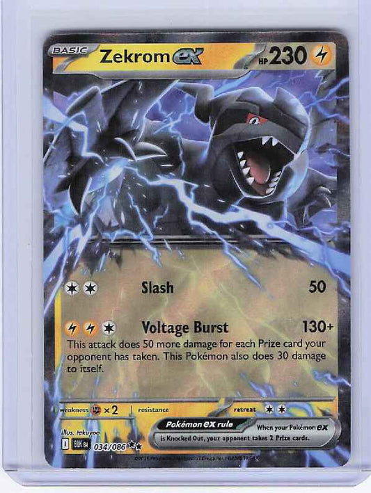 Zekrom ex #034/086 SV: Black Bolt
