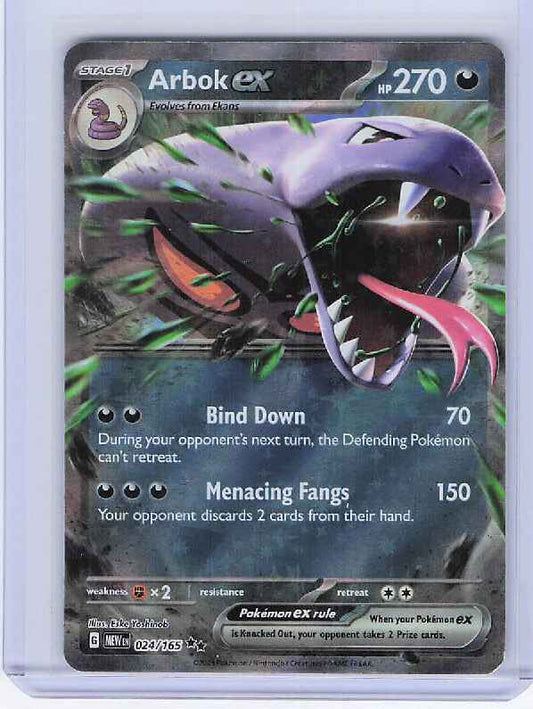 Arbok ex #024/165 SV: Scarlet & Violet 151