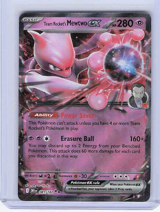 Team Rocket's Mewtwo ex #081/182 SV10: Destined Rivals