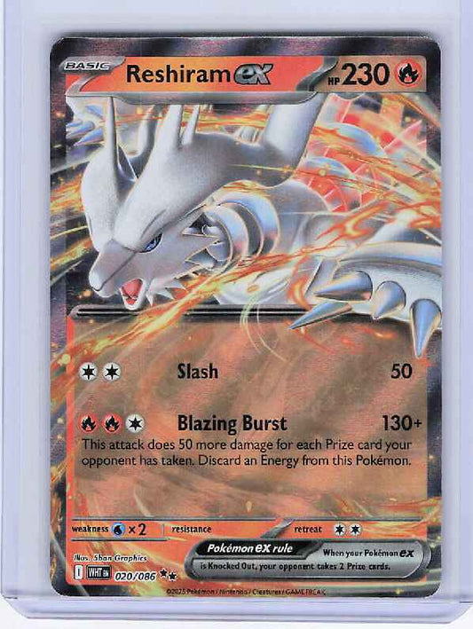 Reshiram ex #020/086 SV: White Flare