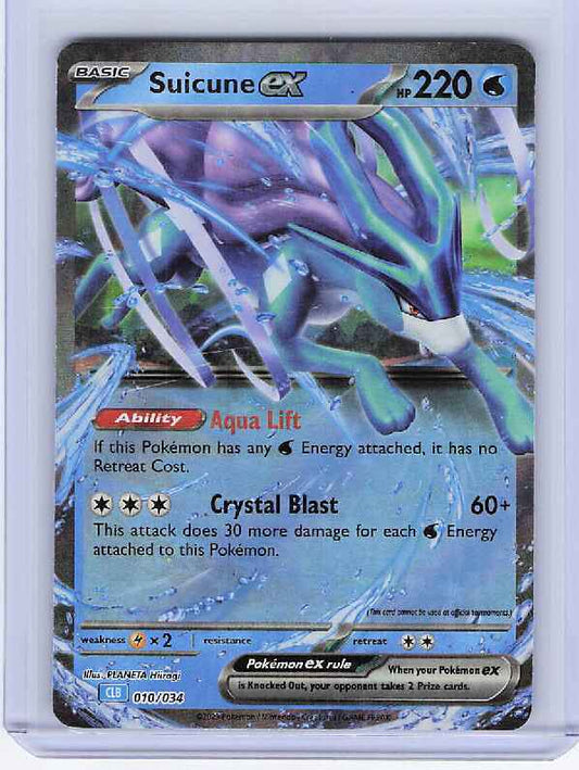 Suicune ex #010/034: Trading Card Game Classic Blastoise Deck