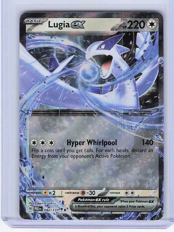 Lugia ex #082/131 SV: Prismatic Evolutions