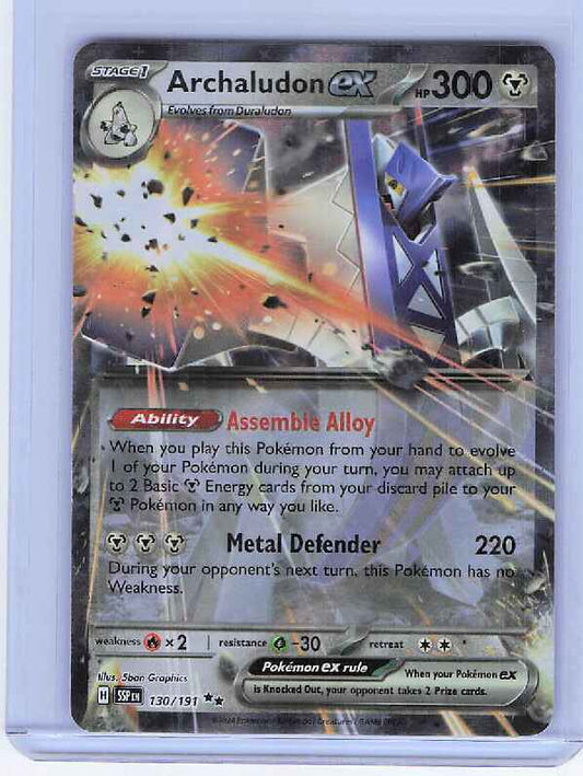 Archaludon ex #130/191 SV08: Surging Sparks