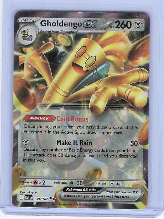 Gholdengo ex #139/182 SV04: Paradox Rift