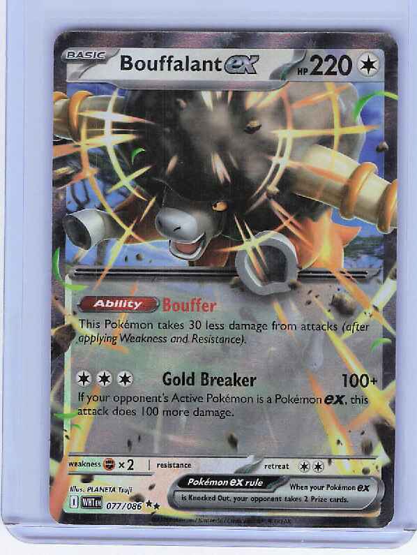 Bouffalant ex #077/086 SV: White Flare