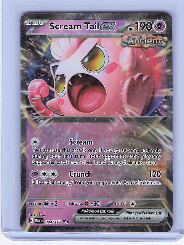 Scream Tail ex #094/167 SV06: Twilight Masquerade