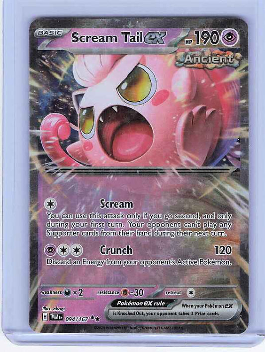 Scream Tail ex #094/167 SV06: Twilight Masquerade