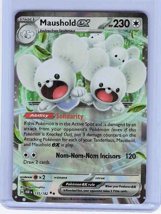 Maushold ex [Holo] #155: Paradox Rift