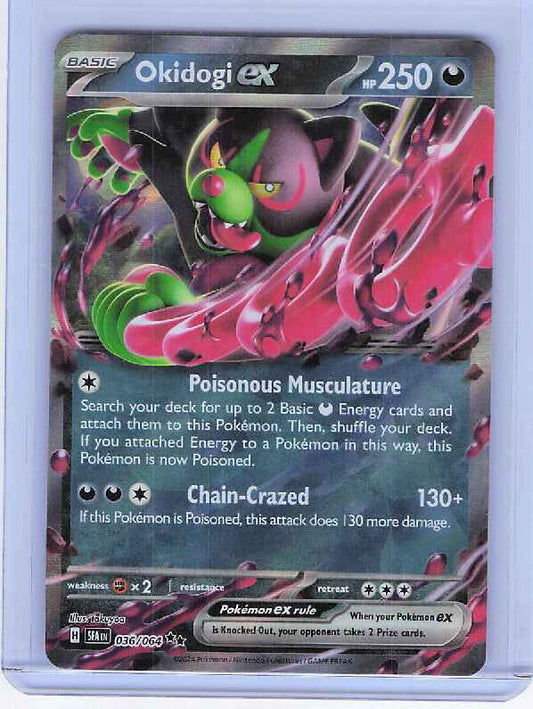 Okidogi ex #036/064 SV: Shrouded Fable