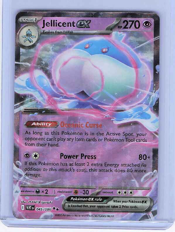 Jellicent ex #045/086 SV: White Flare