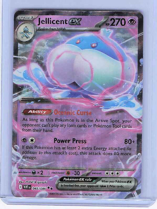 Jellicent ex #045/086 SV: White Flare