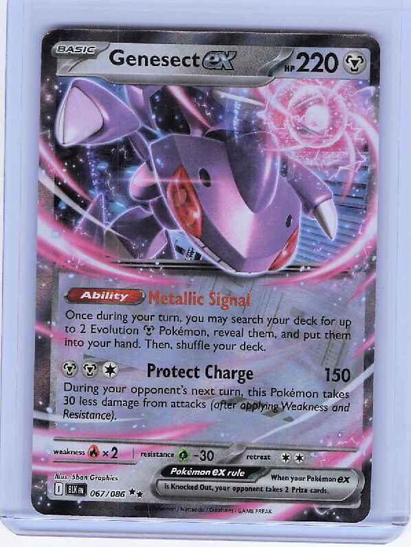 Genesect ex #067/086 SV: Black Bolt