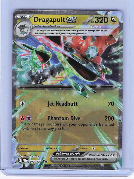 Dragapult ex #073/131 SV: Prismatic Evolutions
