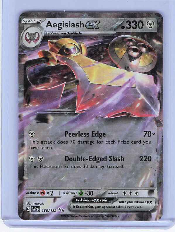 Aegislash ex #135/182 SV04: Paradox Rift