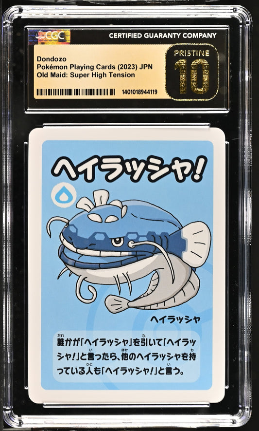 Dondozo [Super High Tension] #1 CGC 10 PRISTINE 2023: Old Maid