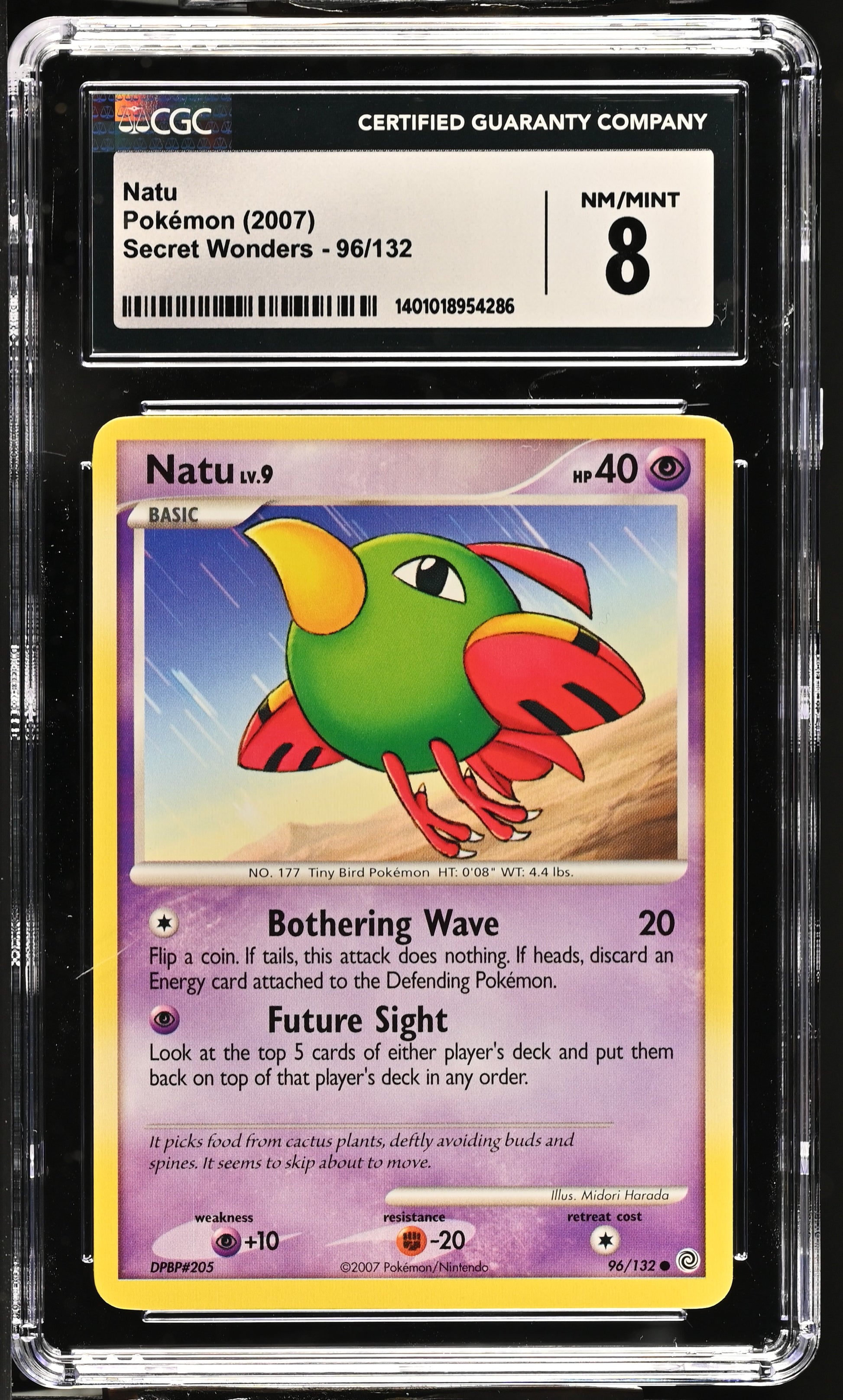Natu #96/132 CGC 8 NM/Mint+ 2007: Secret Wonders