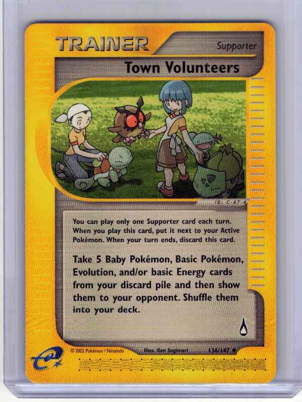 Town Volunteers #136/147: Aquapolis