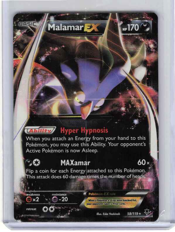 Malamar EX #58/119: XY Phantom Forces