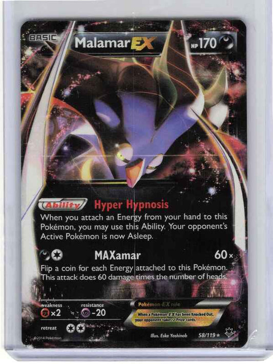 Malamar EX #58/119: XY Phantom Forces