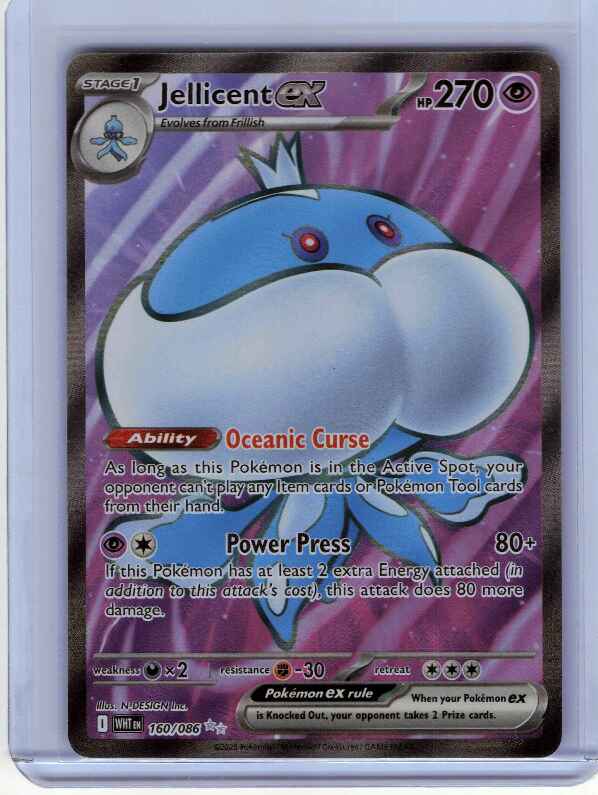 Jellicent ex #160/086 SV: White Flare