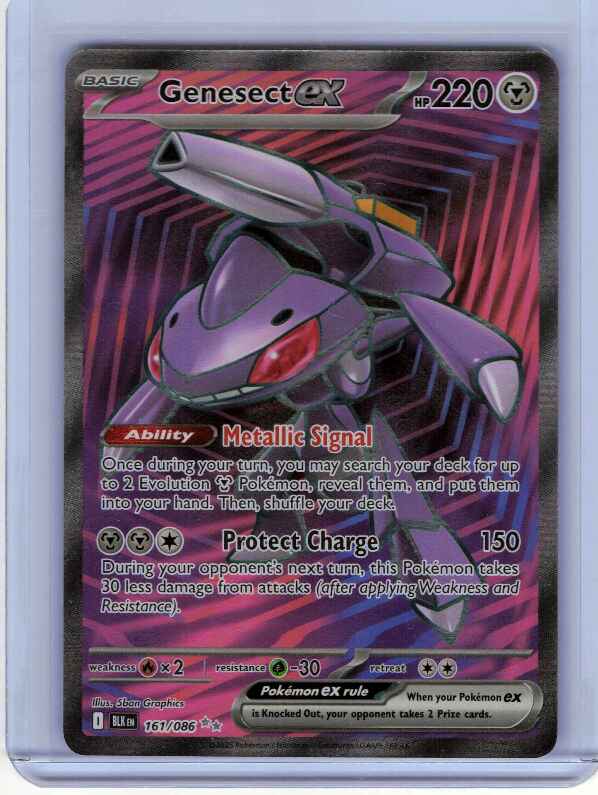 Genesect ex #161/086 SV: Black Bolt