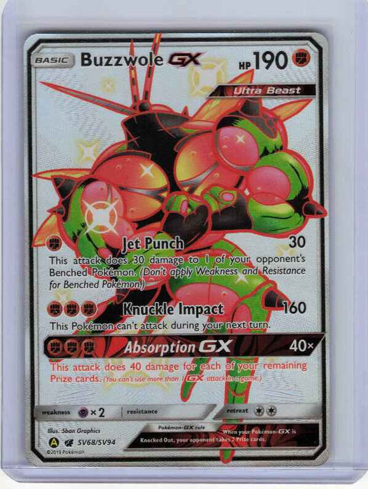 Buzzwole GX #SV68/SV94 Hidden Fates: Shiny Vault