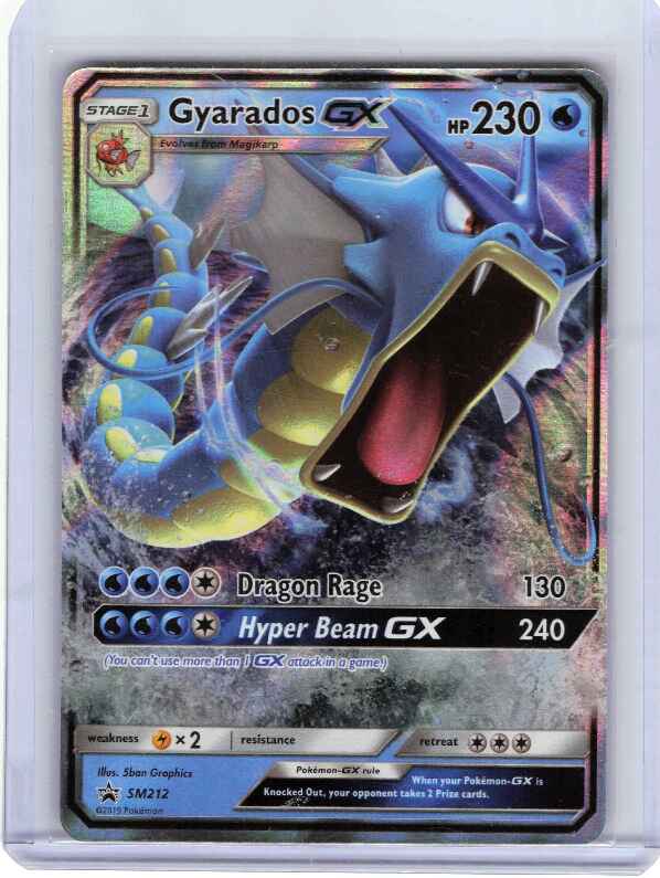 Gyarados GX #SM212: SM Promos