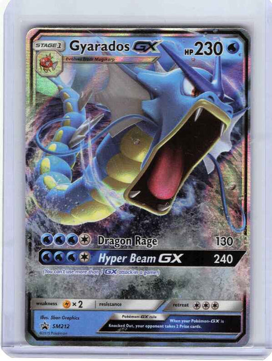 Gyarados GX #SM212: SM Promos