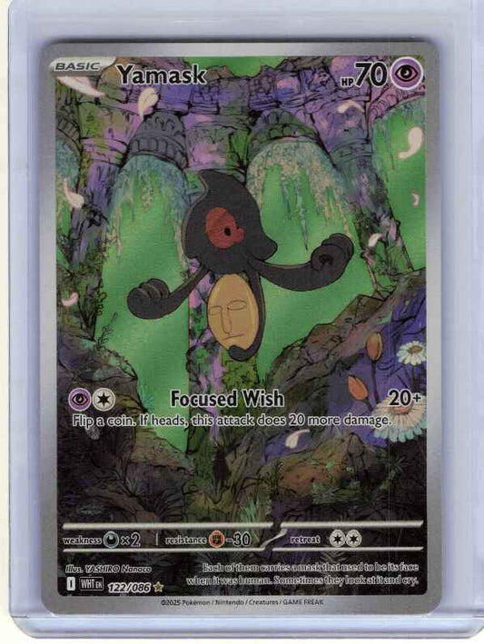 Yamask #122/086 SV: White Flare