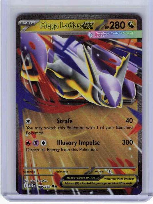 Mega Latias ex #100/132 ME01: Mega Evolution
