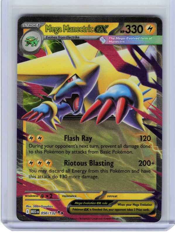 Mega Manectric ex #050/132 ME01: Mega Evolution